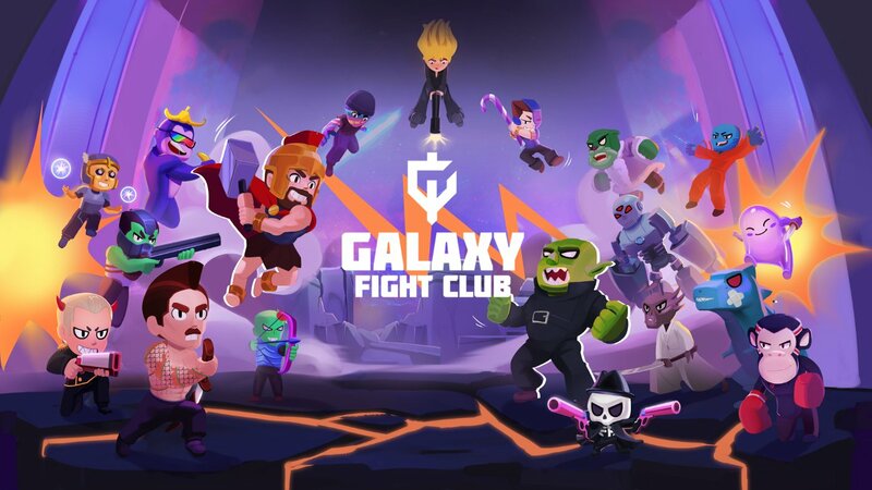 Galaxy Fight Club