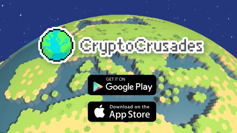 CryptoCrusades