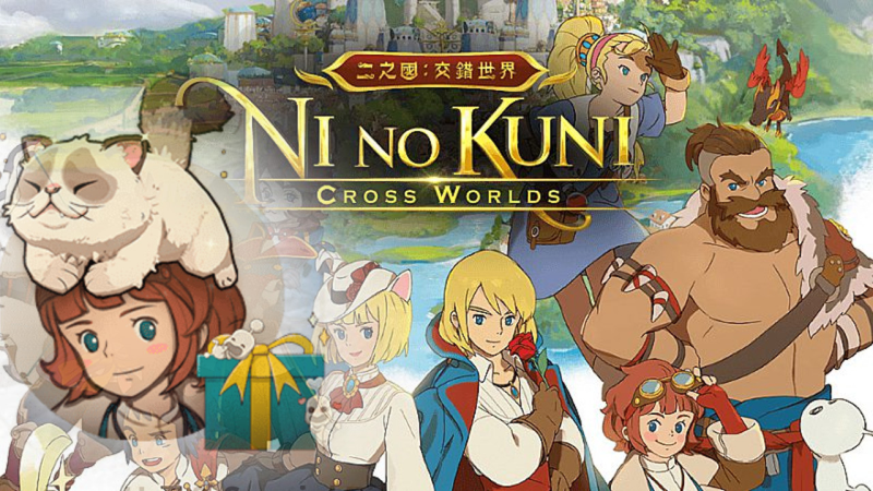 Ni No Kuni: Cross Worlds