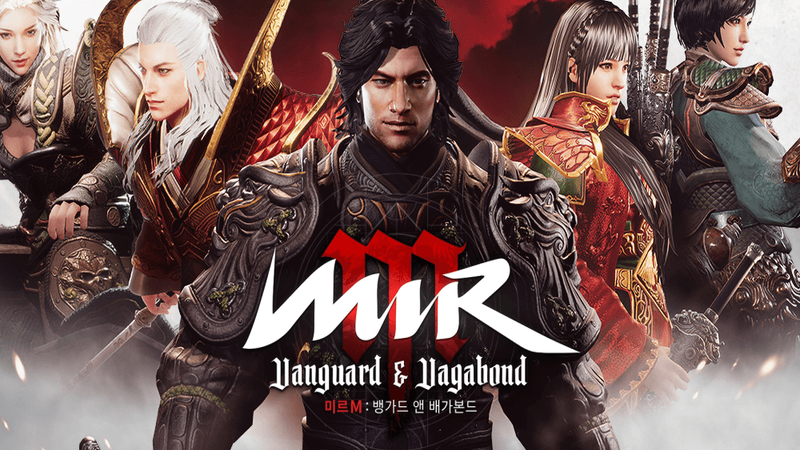 MIR M: Vanguard and Vagabond