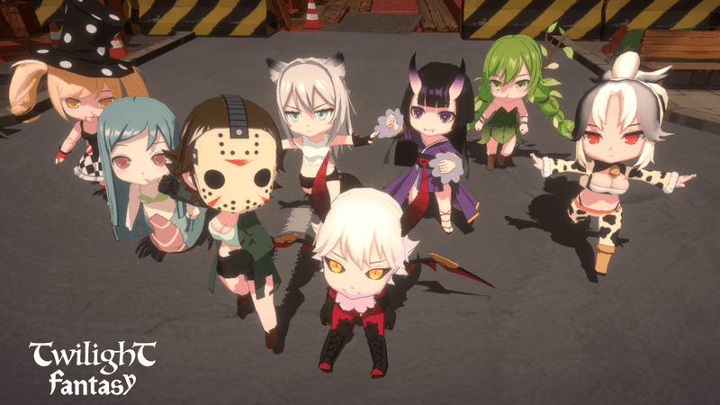 Twilight Fantasy