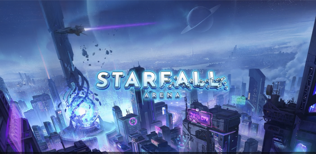 Star Fall Arena