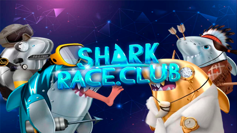 SharkRace