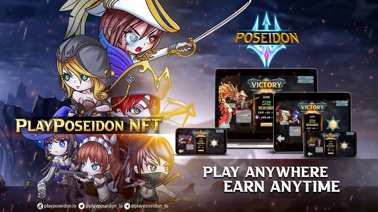 PlayPoseidon